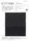 OWH550ACT Kaihara丹宁布 11oz 9支 舒适丹宁布