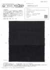 OWH701ACT Kaihara丹宁布 11.5oz 7支 舒适丹宁布