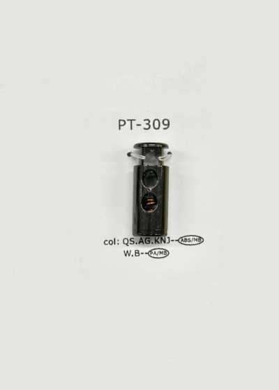 PT309 树脂制 竖型 双孔 弹簧扣