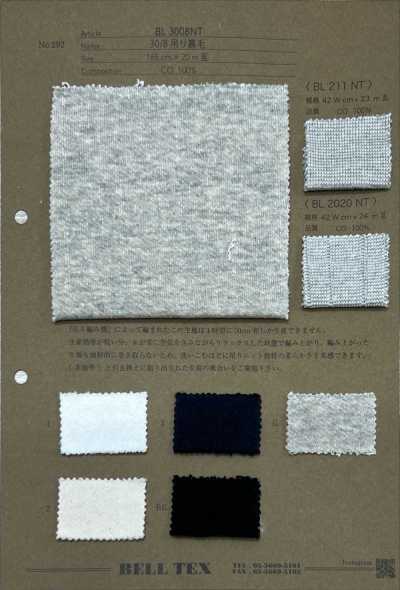 BL3008NT 30/8吊挂毛圈布