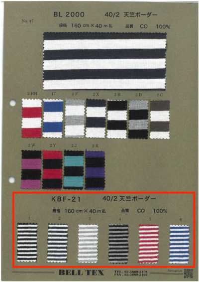 KBF-21 40/2 天竺平针织物横条纹