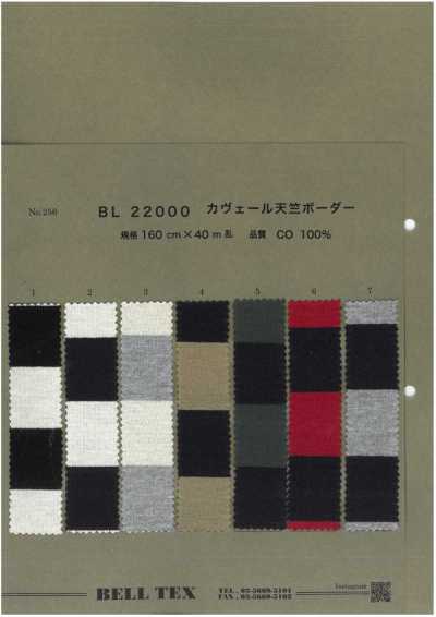 BL22000 卡韦尔天竺平针织物横条纹