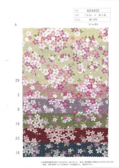 M24400-A 棉多臂提花印花