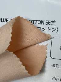 BS41012 蓝色哔叽棉 40/2天竺平针织物[面料] 基本配速 更多图片