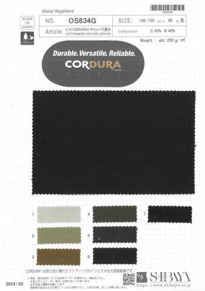OS634G C/N CORDURA® 防泼水帆布