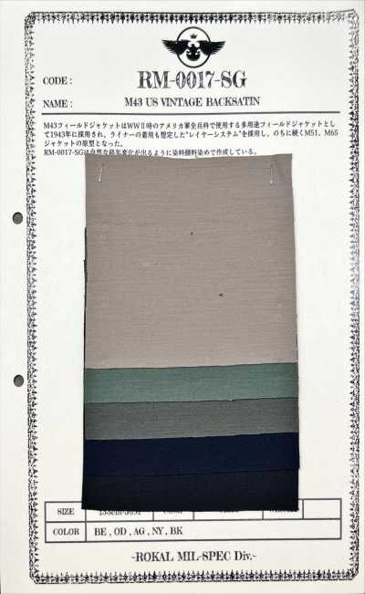 RM-0017-SG M-43 US 复古背缎