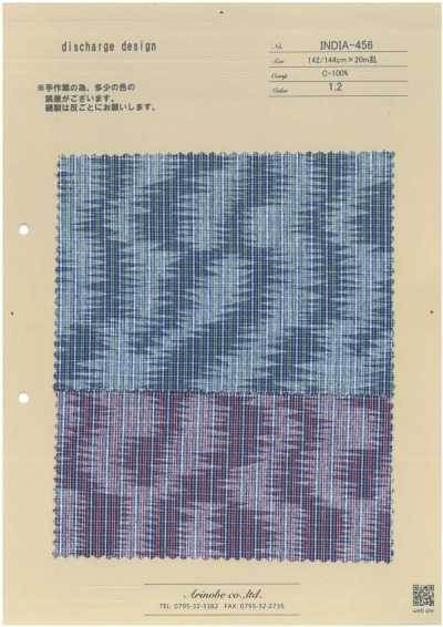 拔染图案