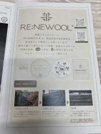 1010460 RE:NEWOOL®︎ 穆林条纹[面料] 泷定名古屋 更多图片