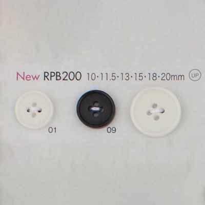 RPB200 日本制造 再生PET树脂纽扣 四孔带边