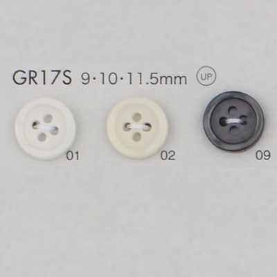 GR17S GRS认证 再生PET树脂25%混合纽扣 带边 4孔