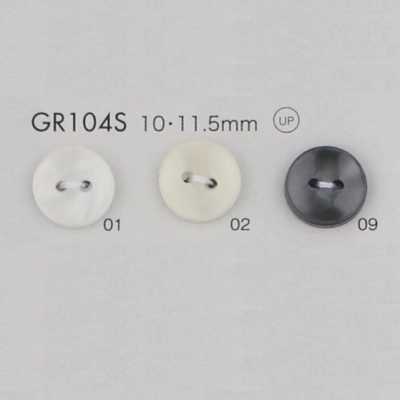 GR104S GRS认证 再生PET树脂25%混合纽扣 带边 2孔