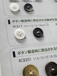 RCB17 聚酯纤维树脂镶边四孔纽扣 Osaka Plastic Industries（DAIYA BUTTON） 更多图片