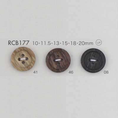 RCB177 聚酯纤维树脂 有边 四孔纽扣