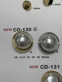 CD-130 金属纽扣（珍珠组合纽扣） 大阪纽扣（DAIYA BUTTON） 更多图片