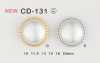 CD-131 金属纽扣（珍珠组合纽扣）