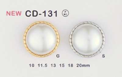 CD-131 金属纽扣（珍珠组合纽扣）