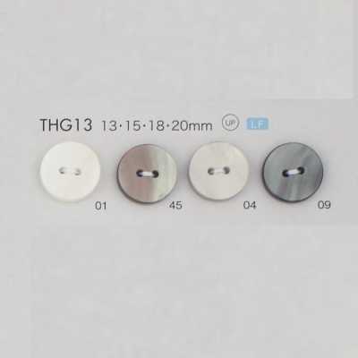 THG13 聚酯树脂制 2孔纽扣