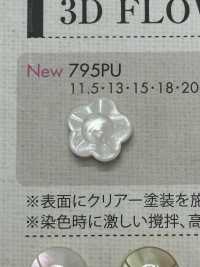 795PU 2孔花塑胶纽扣 Osaka Plastic Industries（DAIYA BUTTON） 更多图片