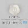 OPH333 两孔花型塑胶纽扣