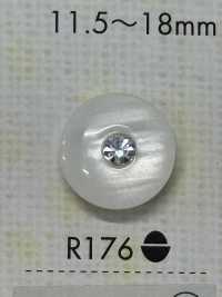 R176 聚酯纤维树脂纽扣 更多图片