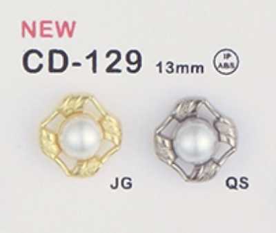 CD-129 组合纽扣