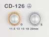 CD-126 组合纽扣