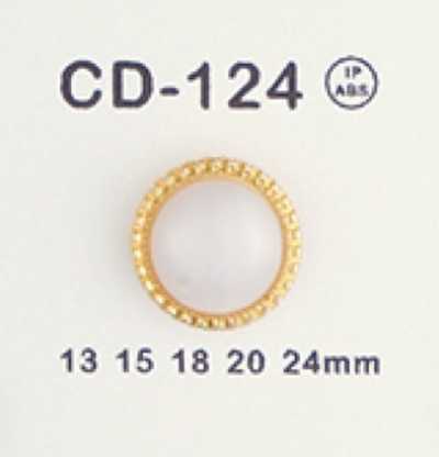 CD-124 组合纽扣
