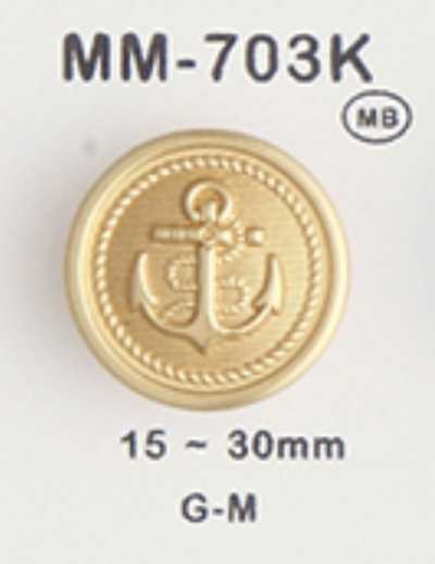 MM703K 金属纽扣