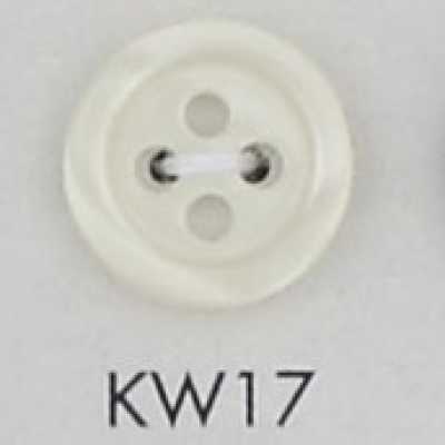 KW17 聚酯树脂制 带边 四眼纽扣