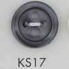 KS17 聚酯树脂制 带边 四孔纽扣