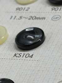 KS104 聚酯纤维树脂两孔纽扣 Osaka Plastic Industries（DAIYA BUTTON） 更多图片