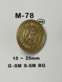 M-78 金属纽扣 大阪纽扣（DAIYA BUTTON） 更多图片