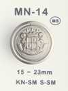 MN-14 金属纽扣