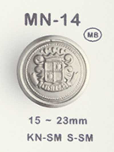 MN-14 金属纽扣