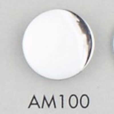 AM100 腈纶/聚酯树脂制纽扣