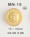 MN-16 金属纽扣