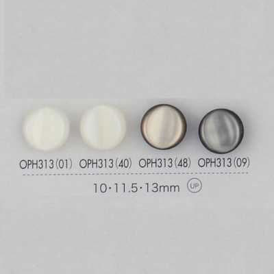 OPH313 聚酯纤维树脂制纽扣