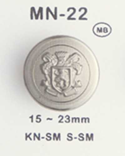 MN-22 金属纽扣