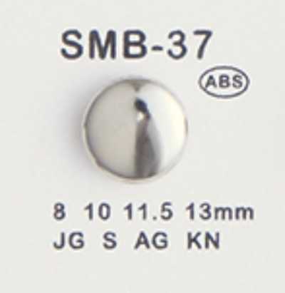 SMB-37 ABS 小纽扣