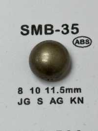 SMB-35 ABS小纽扣 大阪纽扣（DAIYA BUTTON） 更多图片