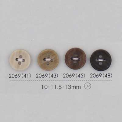 2069 聚酯树脂制4孔纽扣