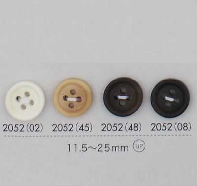 2052 聚酯纤维树脂制 带边 4孔纽扣
