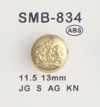 SMB-834 ABS 小纽扣