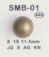SMB-01 ABS小纽扣