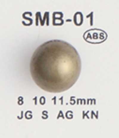 SMB-01 ABS 小纽扣