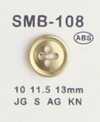 SMB-108 ABS 小纽扣 四孔