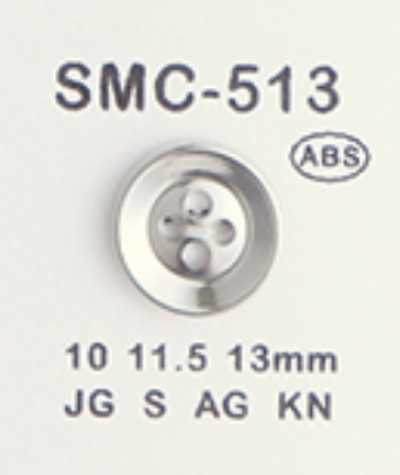 SMC-513 ABS 小号纽扣 四孔