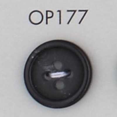 OP177 聚酯纤维树脂制4孔纽扣