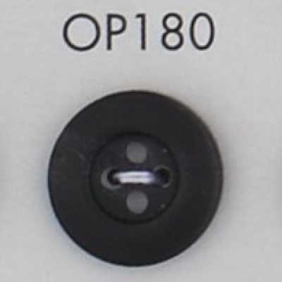 OP180 聚酯树脂制四孔纽扣