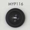 MYP116 聚酯树脂制4孔纽扣